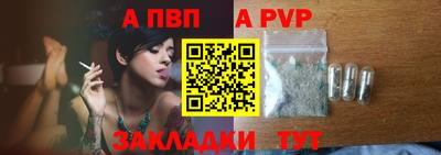 прущая мука Моздок
