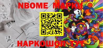 прущая мука Моздок