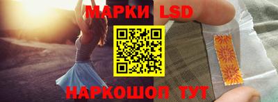 прущая мука Моздок