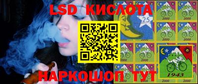 кокаин Можайск