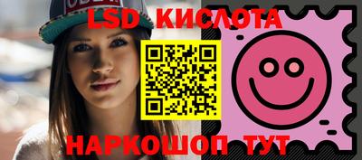 кокаин Можайск