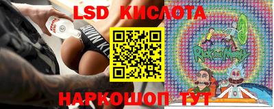 мескалин Можга