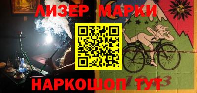 прущая мука Моздок