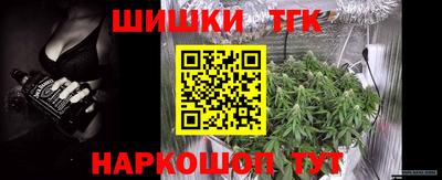 кокаин Можайск