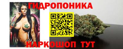 прущая мука Моздок