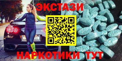 прущая мука Моздок