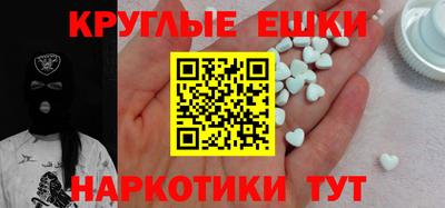 прущая мука Моздок