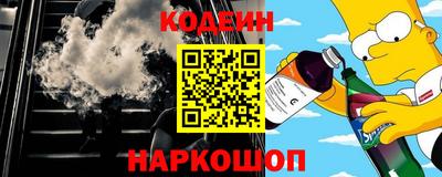 мескалин Можга