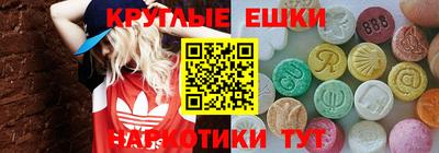 прущая мука Моздок