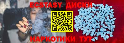 прущая мука Моздок