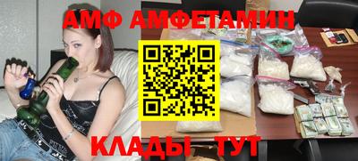 мескалин Можга