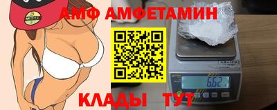 прущая мука Моздок