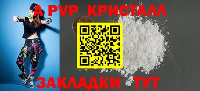 прущая мука Моздок