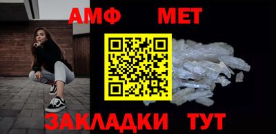 прущая мука Моздок
