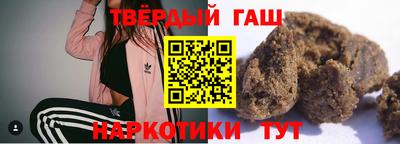 мескалин Можга
