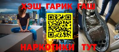 мескалин Можга